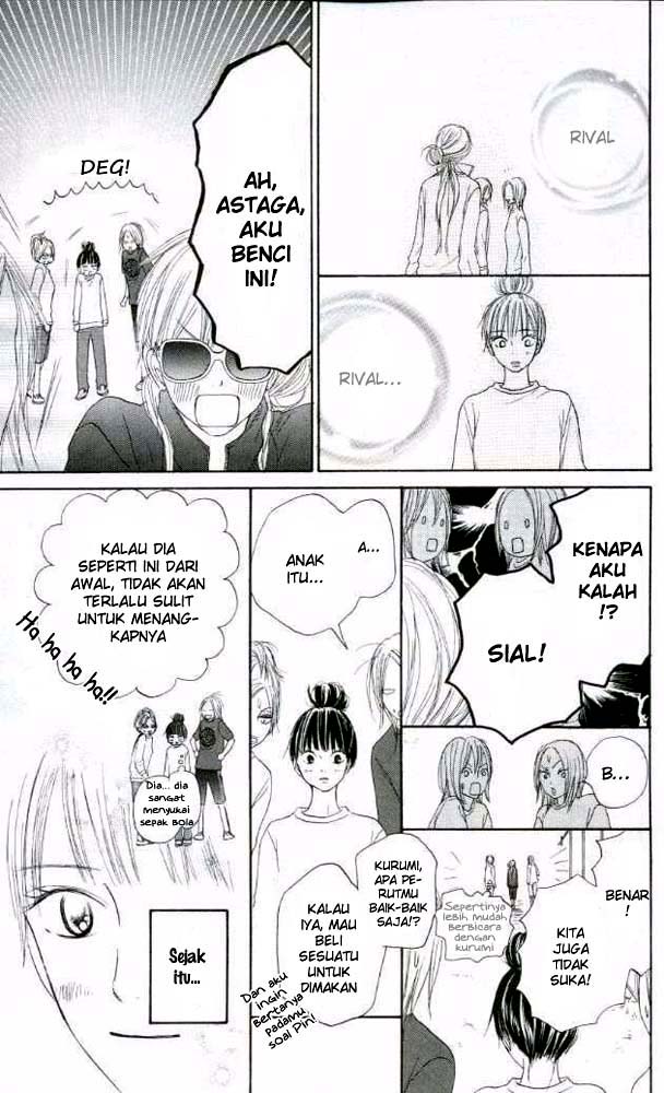 Kimi ni Todoke chapter 17
